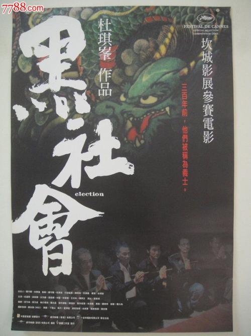 办理凯沃瑞浸礼会神学院文凭毕业证