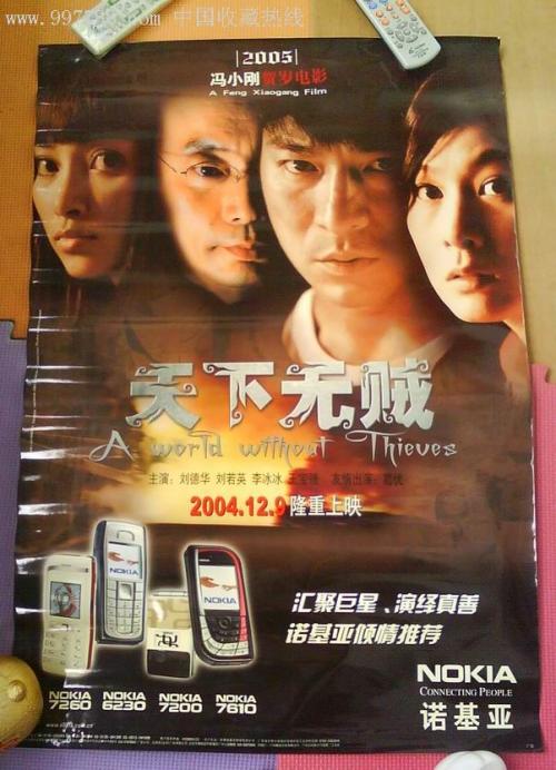 办理假中央基督教圣经学院文凭毕业证