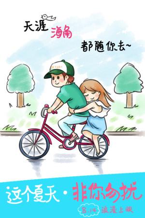 本科没有学位证怎么找工作